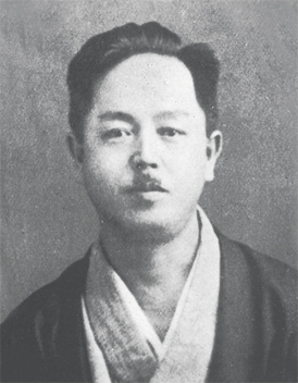 Master Kenwa Mabuni