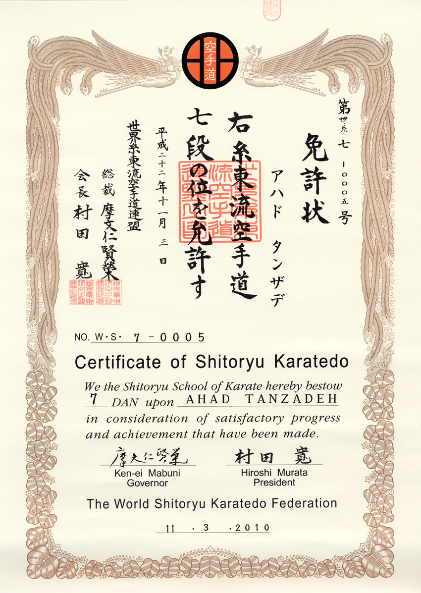 World Shitoryu Karate Federation 8th Dan (Hachi Dan).